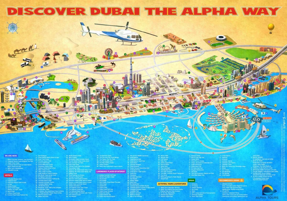 χάρτης της Burj Al Arab