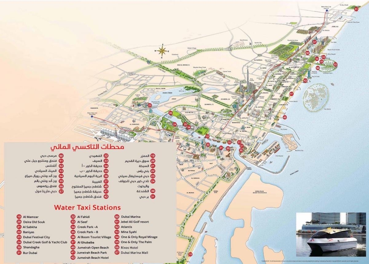 Ντουμπάι θαλάσσιο ταξί με το χάρτη της διαδρομής