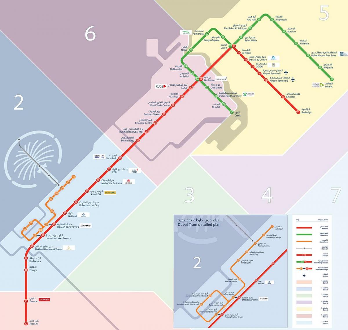 Ντουμπάι χάρτη του μετρό με το τραμ