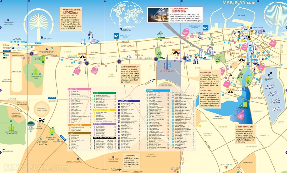 τουριστικός χάρτης του Ντουμπάι