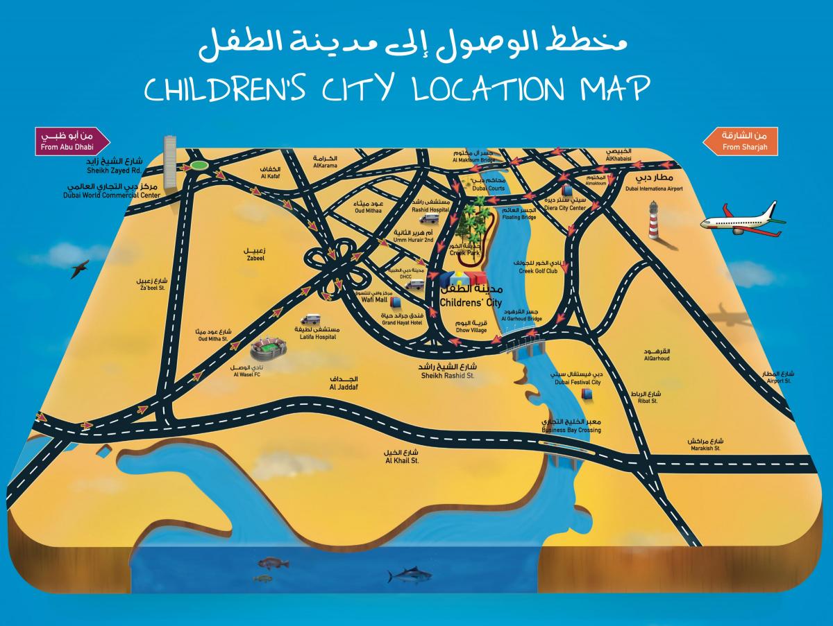 χάρτης των Παιδιών της πόλης Dubai