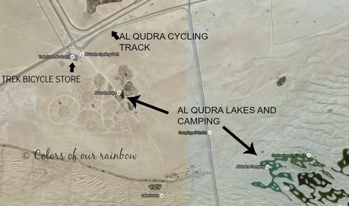 Al Qudra Λίμνη τοποθεσία χάρτης