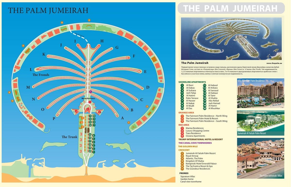 χάρτης της Palm Jumeirah Ντουμπάι